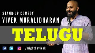 Telugu  Stand Up Comedy by Vivek Muralidharan [upl. by Campman]