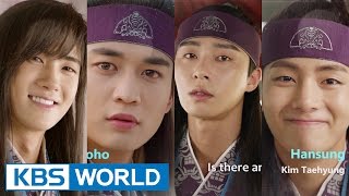 Hwarang The Poet Warrior Youth  화랑 Teaser  Ver2 [upl. by Ahdar297]