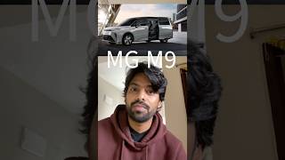 MG M9 EV telugu shorts evvehicle automobile [upl. by Keane]