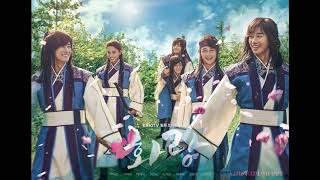 Hwarang OST  Cloud Of Love Main Theme [upl. by Airet]