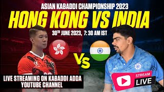 LIve streaming India Vs Hongkong 11th Asian kabaddi championship [upl. by Elmer615]