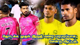 SRM UNIVERSITY VS ALVAS MANGALORE  kattakudi  all India kabaddi match 2024  SkySports001 [upl. by Butler]