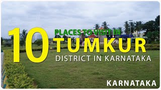 Top Ten Tourist Attractions to Visit in Tumkur District  Karnataka [upl. by Georgina]