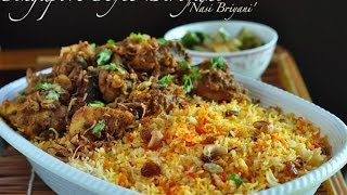 Nasi Briyani Recipe in English [upl. by Marabelle353]