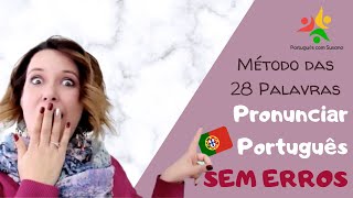 Pronunciar Português SEM ERROS [upl. by Miranda]