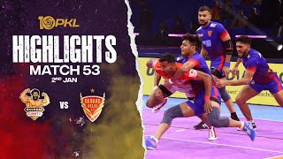 Match Highlights Gujarat Giants vs Dabang Delhi KC  January 2  PKL Season 10 [upl. by Eiger]