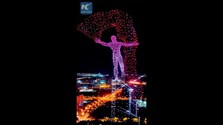 Impressive drone light show in Changchun China [upl. by Githens183]