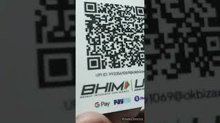 google pay QR CODE Received [upl. by Aric255]