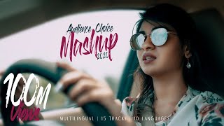 Audience choice mashup 2020  Multilingual  15 tracks  Nithyashree  Cavemans Studio [upl. by Arihas453]