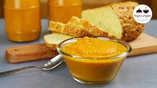 КАБАЧКОВАЯ ИКРА на раздватри Просто Быстро и Невероятно Вкусно Squash Caviar [upl. by Gladys]