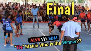 Final  SDM Ujire Vs Alvas Moodbidre  Mangalore University  Kabaddi Championship Round [upl. by Leiram]