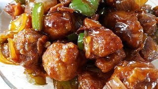 SOYABEAN CHILLI RECIPE  SOYA CHILLI  SOYA MANCHURIAN [upl. by Sert]