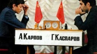 Karpov vs Kasparov  World Championship 1985 [upl. by Mccarty]