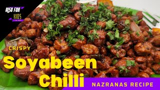 Soyabean chilli recipe । soya chilli । सोयाबीन चिल्ली रसेपी [upl. by Akayas]