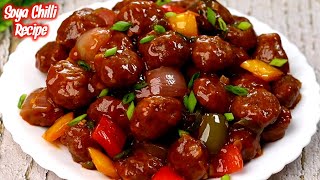 Restaurant Style Soya Chilli Recipe  Soya Chunks Recipe  Soya Manchurian  Soyabean Chilli Recipe [upl. by Meli]