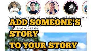 How to Add Someone Instagram Story to My Story [upl. by Neill]