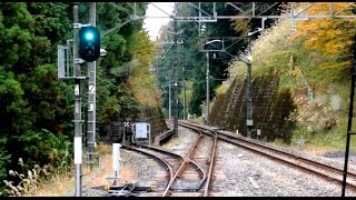 Seibu ChichibuIkebukuro Line drivers view from SeibuChichibu to Hannō in Japan [upl. by Bronny535]