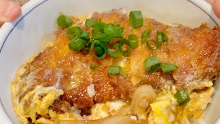 KATSUDON  Easy Japanese Food  Umami Cooking [upl. by Nesilla147]