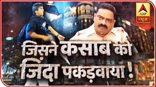 2611 Attack Meet The Police Officer Who Caught Kasab  Sansani  ABP News [upl. by Spoor739]