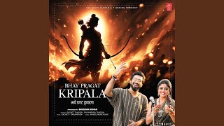 Bhay Pragat Kripala [upl. by Ifill]