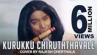 Kurukku Chiruththavale  Flute Cover by Rajesh Cherthala amp Team [upl. by Ioab]