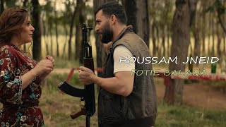 Hossam Jneed  Fotie Balaqa Official Music Video 2019 حسام جنيد  فوتي بعلاقة [upl. by Myrt]