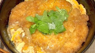 Katsudon Recipe DeepFried Pork Cutlet Bowl Remastered  Cooking with Dog [upl. by Gallard]