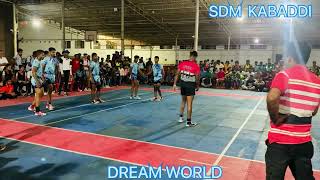 SDM VS ALVAS PUC DISTRICT KABADDI MATCH [upl. by Niletac]