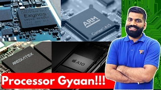 Processor Gyaan  ARM Cortex GHz nm Dual Core Quad Core Explained [upl. by Edaw]