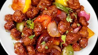 सोया मंचूरियन की विधि  Spicy Soya Chilli  Soya Manchurian Recipe [upl. by Annua53]