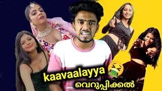 kaavaalayya വെറുപ്പിക്കൽ trending reels  Ashkar techy [upl. by Nonarb]