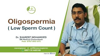 Oligospermia Malayalam  Low Sperm Count Malayalam  sperm count kuravu [upl. by Esli310]