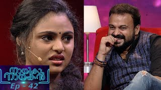 Nayika Nayakan  EPI  42 Enchanting performances with unlimited comedy I MazhavilManorama [upl. by Mellar]