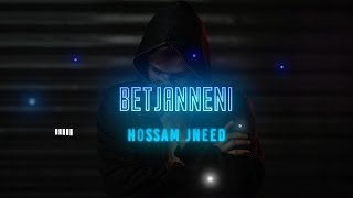 Hossam Jneed  Betjanneni Teaser 2019  حسام جنيد  بتجنني [upl. by Adlig]