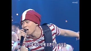 쿨  해석남녀 1080P [upl. by Nautna645]