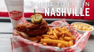 7 Places to Eat in Nashville Tennessee [upl. by Ancell18]