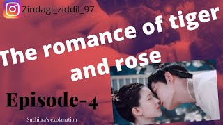 The romance of tiger and rose Ep4 hindi dubbed korean theromanceoftigerandrose storyexplanation [upl. by Strenta]