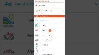 CIH MOBILE  Comment payer ma facture [upl. by Dnaletak]