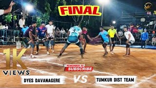 Finals DYES Davanagere vs Tumkur District Team  Vk kabaddi [upl. by Graubert]