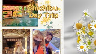 A Day Trip In Chichibu [upl. by Eneryc881]