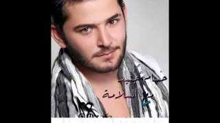 حسام جنيد مع السلامة 2012 YouTube [upl. by Eiser]