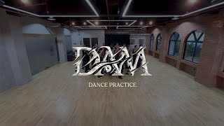 SB19 DAM Dance Practice [upl. by Ael256]