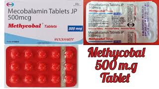 Methycobal 500mg tablets uses in hindi  mecobalamin 500mg tablet [upl. by Elorak978]