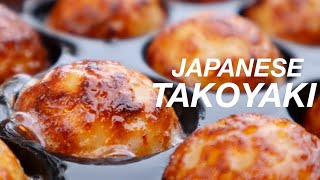 Takoyaki recipe  Japanese street food  たこ焼き 作り方 [upl. by Cattier]