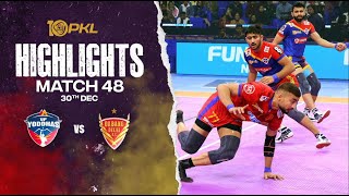 Match Highlights UP Yoddhas vs Dabang Delhi KC  December 30  PKL Season 10 [upl. by Carole]