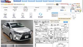 HOW TO PLACE A BID ON A CAR AT JAPANESE AUCTION [upl. by Notfilc]