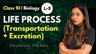 CLASS 10 LIFE PROCESSES FULL CHAPTER  PART  3  Shubham Pathak boardexam2024 cbseclass10 [upl. by Phalan615]