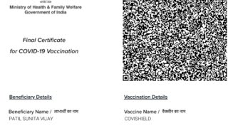 COVID 19Vaccination Certificate [upl. by Ahsilram265]