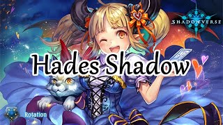 Shadowverse  Hades Shadowcraft  No Commentary [upl. by Soneson792]