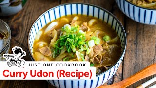 How to Make Curry Udon Recipe カレーうどんの作り方 レシピ [upl. by Reffotsirk]